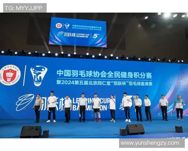 王芳独家分享羽毛球技巧与训练心得助你提升球技的秘籍